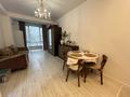 2-бөлмелі пәтер · 45 м² · 2/10 қабат, Карасай батыра 119/95, бағасы: 49 млн ₸ в Алматы, Алмалинский р-н — фото 8