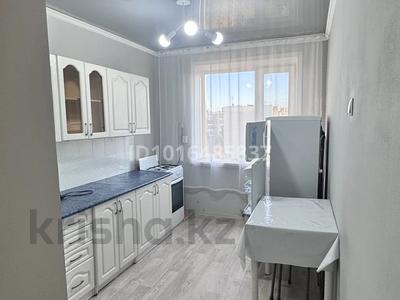 1-бөлмелі пәтер · 40 м² · 5/5 қабат, Коктем 8, бағасы: 130 000 ₸ в Кокшетау