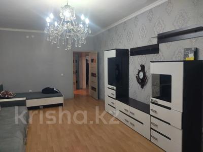 3-бөлмелі пәтер · 90 м² · 5/9 қабат, мкр Калкаман-2, калкаман 2, бағасы: 42.5 млн ₸ в Алматы, Наурызбайский р-н
