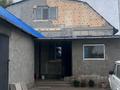 Отдельный дом · 6 комнат · 130 м² · 6 сот., Переулок Костанай 31 — Ондирис за 38 млн ₸ в Астане, р-н Байконур — фото 22