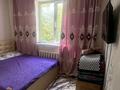Отдельный дом · 6 комнат · 130 м² · 6 сот., Переулок Костанай 31 — Ондирис за 38 млн ₸ в Астане, р-н Байконур — фото 9