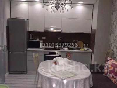 2 комнаты · 58 м² · 3/5 этаж, мкр Орбита-2 23 за 50 000 ₸ в Алматы, Бостандыкский р-н