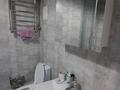 2 комнаты · 58 м² · 3/5 этаж, мкр Орбита-2 23 за 50 000 ₸ в Алматы, Бостандыкский р-н — фото 4