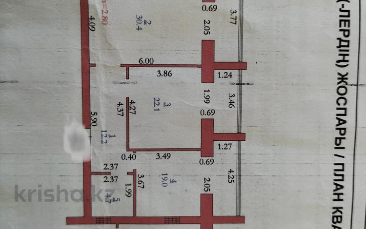 2-бөлмелі пәтер · 90 м² · 10/10 қабат, мкр. Алтын орда, бағасы: 21 млн 〒 в Актобе, мкр. Алтын орда — фото 2