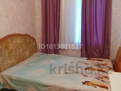 1 комната · 56 м² · 2/2 этаж, мкр Кунгей , Кажибекова 101 — Кунгей микрайон юго восток за 40 000 ₸ в Караганде, Казыбек би р-н
