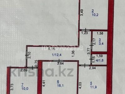 3-комнатная квартира · 68 м² · 7/9 этаж, Чокина Мик-н Сарыарка 150/2 за 36.5 млн ₸ в Павлодаре