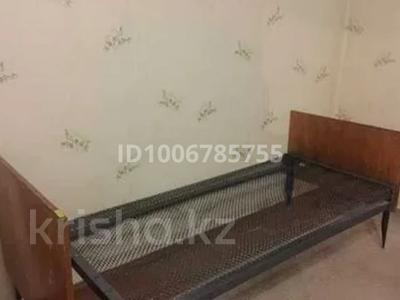 1 бөлме · 11 м², Космическая 4.1, бағасы: 135 000 ₸ в Усть-Каменогорске