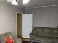 2-комнатная квартира, 53 м², 2/5 этаж, Гагарина 41 за 13.2 млн 〒 в Уральске — фото 4