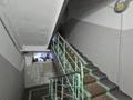 2-бөлмелі пәтер · 52 м² · 2/5 қабат, Баян Батыра 3, бағасы: 18.5 млн ₸ в Павлодаре — фото 16