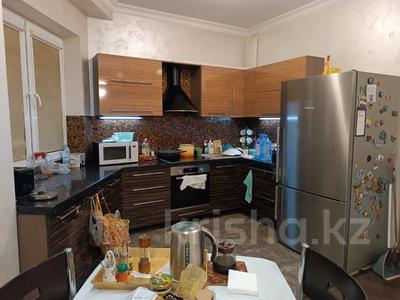 3-бөлмелі пәтер · 130 м² · 7/20 қабат, Курмангазы, бағасы: 93.5 млн ₸ в Алматы, Алмалинский р-н