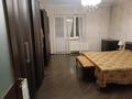 3-бөлмелі пәтер · 130 м² · 7/20 қабат, Курмангазы, бағасы: 93.5 млн ₸ в Алматы, Алмалинский р-н — фото 7