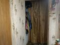 2-комнатная квартира · 43 м² · 2/5 этаж, Челюскина 17 за 13.9 млн 〒 в Усть-Каменогорске — фото 22