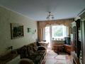 2-комнатная квартира · 43 м² · 2/5 этаж, Челюскина 17 за 13.9 млн 〒 в Усть-Каменогорске — фото 3