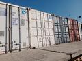 Қоймалар · 30 м², бағасы: 50 000 ₸ в Павлодаре