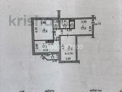 2-комнатная квартира · 72 м² · 10/16 этаж, Каныша Сатпаева 55/1 — драм театр за 38 млн 〒 в Усть-Каменогорске