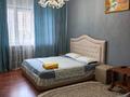 1-бөлмелі пәтер · 41 м² · 7/9 қабат, Гагарина 132, бағасы: 16 000 ₸ в Алматы, Бостандыкский р-н