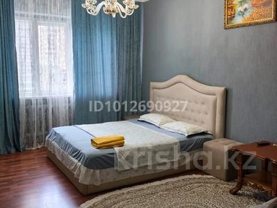 1-комнатная квартира · 41 м² · 7/9 этаж, Гагарина 132 за 16 000 ₸ в Алматы, Бостандыкский р-н