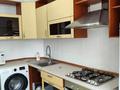1-бөлмелі пәтер · 41 м² · 7/9 қабат, Гагарина 132, бағасы: 16 000 ₸ в Алматы, Бостандыкский р-н — фото 6