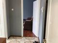 1-бөлмелі пәтер · 41 м² · 7/9 қабат, Гагарина 132, бағасы: 16 000 ₸ в Алматы, Бостандыкский р-н — фото 9