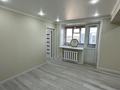 2-комнатная квартира · 34.4 м² · 7/9 этаж, металлургов 13 за 7.2 млн ₸ в Темиртау — фото 14