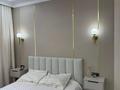 2-бөлмелі пәтер · 56 м² · 6/9 қабат, Райымбек батыра 275 — НАУРЫЗ ПРОХОДИТ, бағасы: 37.5 млн ₸ в  — фото 6
