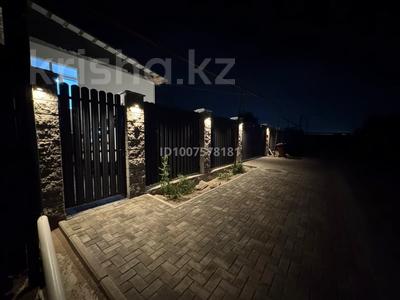 Часть дома · 5 комнат · 200 м² · 4.7 сот., Талды 25 за 40 млн ₸ в 