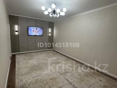 2-комнатная квартира · 60 м² · 6/9 этаж, мкр. Зачаганск пгт, Мкр. Зачаганск пгт Бирлик 35 — Продается уютная и светлая квартира в хорошем, развивающемся районе. Квартира теплая, с удобной планировкой, чистым подъездом и спокойными соседями. Сделан хороший ремонт, можно сразу заехать и жить. В квартире установлен кондиционер.Остается вся мебель. Холодильник, морозильник и телевизор забираем.Рядом находятся школа, детский сад, магазины, аптеки, остановки. Всё необходимое для комфортной жизни рядом.Возможен торг при осмотре за 25 млн ₸ в Уральске