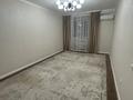 2-комнатная квартира · 60 м² · 6/9 этаж, мкр. Зачаганск пгт, Мкр. Зачаганск пгт Бирлик 35 — Продается уютная и светлая квартира в хорошем, развивающемся районе. Квартира теплая, с удобной планировкой, чистым подъездом и спокойными соседями. Сделан хороший ремонт, можно сразу заехать и жить. В квартире установлен кондиционер.Остается вся мебель. Холодильник, морозильник и телевизор забираем.Рядом находятся школа, детский сад, магазины, аптеки, остановки. Всё необходимое для комфортной жизни рядом.Возможен торг при осмотре за 25 млн ₸ в Уральске — фото 2