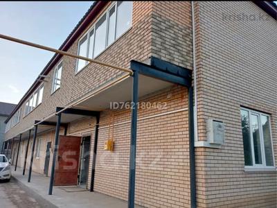 Продажа квартир в Западно-Казахстанской обл.: 4-комнатная квартира · 137 м² · 2/2 этаж, Скоробогатова 108 — Район галактики за 38 млн 〒 4-комнатная квартира · 137 м² · 2/2 этаж, Скоробогатова 108 — Район галактики за 38 млн 〒 в Уральске