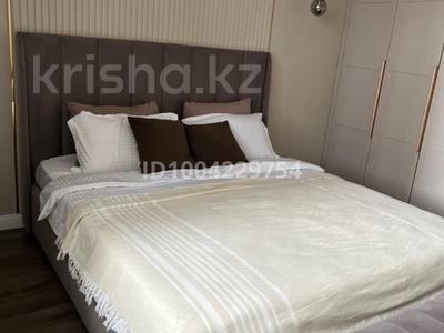 1-комнатная квартира · 45 м² · 5/9 этаж, мкр Нурсая, Елорда за 3 000 〒 в Атырау