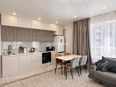 2-комнатная квартира · 51 м² · 9/12 этаж, Бауыржана Момышулы 5 — Монке би за 350 000 ₸ в Алматы, Алатауский р-н