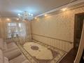 4-бөлмелі пәтер · 85 м² · 2/5 қабат, 4, бағасы: 35 млн ₸ в Конаеве — фото 6