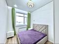 2-комнатная квартира · 41 м² · 8/15 этаж, Туран 71 — Туран за ~ 30.5 млн ₸ в Астане, Нура р-н