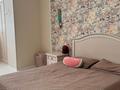 3-комнатная квартира · 124 м² · 7/9 этаж, мкр. Алтын орда, Санкибай Батыра пр-т 40вк2 — Санкибай Батыра пр-т за 46 млн ₸ в Актобе — фото 15