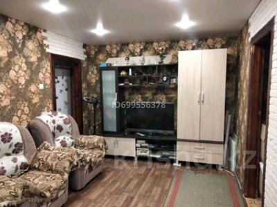 4-комнатная квартира · 70 м² · 4/5 этаж, Ломова 50 — Абая ломова за 150 000 〒 в Павлодаре