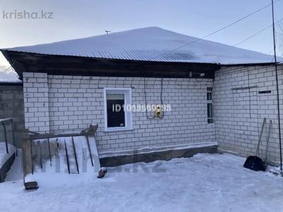 Үйдің бір бөлігі · 3 бөлме · 62.5 м² · 2.9 жүзд., Нуркина 78, бағасы: 20.5 млн ₸ в Павлодаре