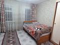 Үйдің бір бөлігі · 3 бөлме · 62.5 м² · 2.9 жүзд., Нуркина 78, бағасы: 20.5 млн ₸ в Павлодаре — фото 6