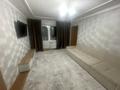 2-комнатная квартира · 40 м² · 5/5 этаж, Г.Потанина 13 за 250 000 ₸ в Астане, Сарыарка р-н — фото 7