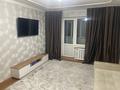 2-комнатная квартира · 40 м² · 5/5 этаж, Г.Потанина 13 за 250 000 ₸ в Астане, Сарыарка р-н — фото 4