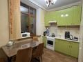 3-комнатная квартира · 80 м² · 2/2 этаж, Улбике Акына 101А за 250 000 ₸ в Таразе — фото 7