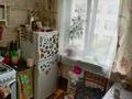 1-комнатная квартира · 31 м² · 5/5 этаж, Интернациональная 2 — Черёмушки за 10.5 млн ₸ в Петропавловске — фото 4
