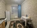 2-комнатная квартира · 45 м² · 13/13 этаж, Мукан Тулебаев 5 за 28.5 млн ₸ в Астане, Алматы р-н — фото 10