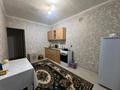 2-комнатная квартира · 45 м² · 13/13 этаж, Мукан Тулебаев 5 за 28.5 млн ₸ в Астане, Алматы р-н — фото 11