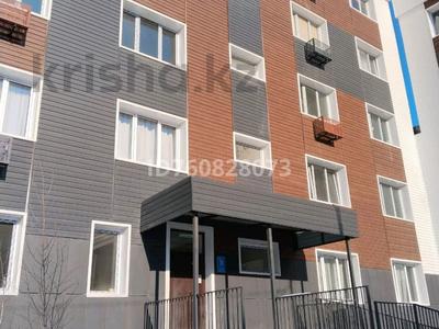 1-комнатная квартира · 30 м² · 4/5 этаж · помесячно, мкр Алгабас 18 кв.57 — Саина за 150 000 〒 в Алматы, Алатауский р-н