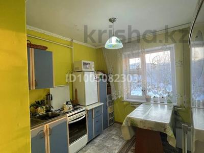 2-комнатная квартира · 52 м² · 2/5 этаж, Микрорайон Достык 26 за 9.5 млн ₸ в Кандыагаш