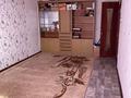 2-комнатная квартира · 52 м² · 2/5 этаж, Микрорайон Достык 26 за 9.5 млн ₸ в Кандыагаш — фото 5