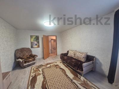 1-комнатная квартира · 36.7 м² · 1/9 этаж, Юбилейный за 17.5 млн ₸ в Костанае