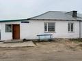 Часть дома · 4 комнаты · 58.2 м² · 24.75 сот., Жана 21/1 — В селе Айдарлы за 5.8 млн ₸ в  — фото 2