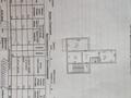 2-бөлмелі пәтер · 58.5 м² · 4/5 қабат, мкр Центральный, Канцева 3, бағасы: 20.8 млн ₸ в Атырау