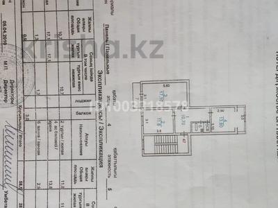 2-комнатная квартира · 58.5 м² · 4/5 этаж, мкр Центральный, Канцева 3 за 22 млн 〒 в Атырау